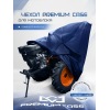 Газонокосилка электрическая MTD 4218 E HW