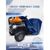 Газонокосилка электрическая MTD 4218 E HW