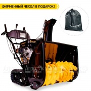 Снегоуборщик гусеничный Champion STT1170E во Владикавказе