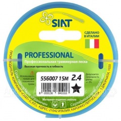Леска для триммера Worx Professional SIAT 2.4 мм Звезда 15 м во Владикавказе