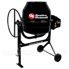 Бетоносмеситель Quattro Elementi Gravity 180 (Бетономешалка Quattro Elementi Gravity 180) во Владикавказе