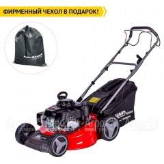 Газонокосилка бензиновая HND LM 53 XS во Владикавказе