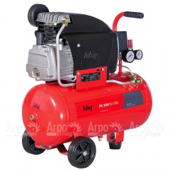 Компрессор масляный Fubag FС 230/50 CM2 8641810 во Владикавказе