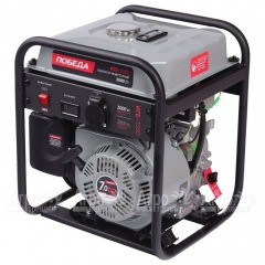 Бензогенератор инверторный Победа ИГБ 3500 3.2 кВт во Владикавказе