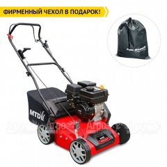 Бензиновый вертикуттер MTD OPTIMA 38 VO во Владикавказе