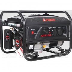 Бензогенератор A-iPower Lite AP3100 2.8 кВт во Владикавказе