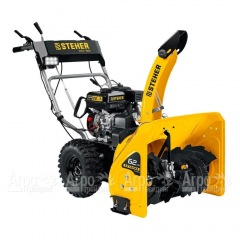 Снегоуборщик Steher Extrem GST-762E во Владикавказе