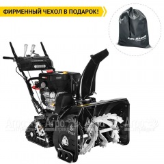 Снегоуборщик гусеничный Hyundai S 7713-T во Владикавказе