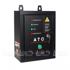 Система автоматической коммутации генератора GPA 1005 для Patriot GP 6510AE, GP 7210AE во Владикавказе