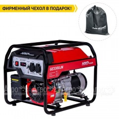 Бензогенератор HND GE 3300 JN 2.8 кВт во Владикавказе