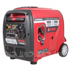 Бензиновый генератор инверторный A-iPower A4000IS 3.5 кВт во Владикавказе