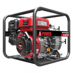 Бензиновая мотопомпа A-iPower AWP50H во Владикавказе
