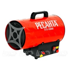 Газовая тепловая пушка Ресанта ТГП-10000 во Владикавказе