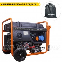 Бензогенератор Villartec GG7300ЕВС 5.8 кВт во Владикавказе