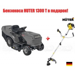 Садовый минитрактор Craftsman 25697 во Владикавказе