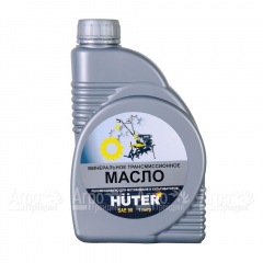 Масло трансмиссионное Huter SAE 90 1 л во Владикавказе