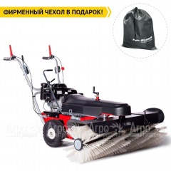 Подметальная машина Limpar 120 Vario (с универсальной щеткой) во Владикавказе