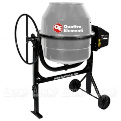 Бетоносмеситель Quattro Elementi Terra 200 (Бетономешалка Quattro Elementi Terra 200) во Владикавказе