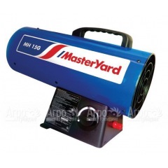 Газовая тепловая пушка MasterYard MH 15G во Владикавказе