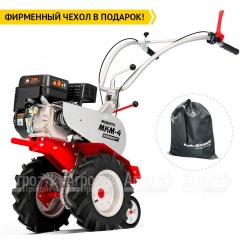 Мотоблок Мобил К МКМ-4 Комфорт с двигателем Мобил К 168FB во Владикавказе