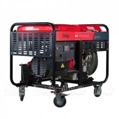 Дизельгенератор Fubag DS 15000 DA ES 11 кВт во Владикавказе