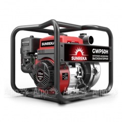 Бензиновая мотопомпа Sunreka GWP50H во Владикавказе