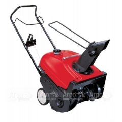 Снегоуборщик Honda HS550 EA во Владикавказе