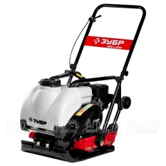 Виброплита бензиновая Зубр ЗВПБ-15 АX во Владикавказе