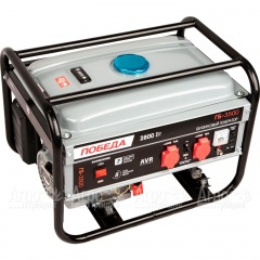 Бензогенератор Patriot Победа ГБ-3500 2.5 кВт во Владикавказе