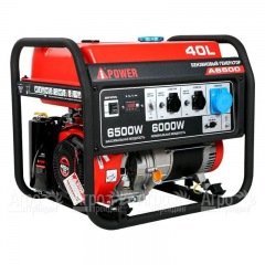 Бензогенератор A-iPower A6500 6 кВт во Владикавказе