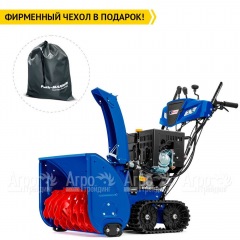 Снегоуборщик гусеничный MasterYard MV 26530 RET во Владикавказе