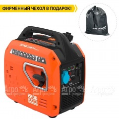 Инверторный бензогенератор Zongshen BQH 2200 1.9 кВт во Владикавказе
