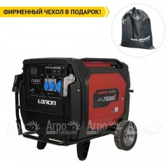 Бензиновый генератор инверторный Loncin LC7500i 6.5 кВт во Владикавказе