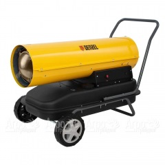 Дизельная тепловая пушка Denzel DHG-50 во Владикавказе