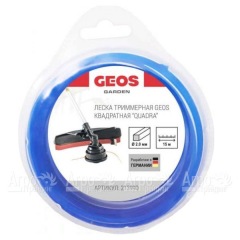 Леска триммерная квадратная GEOS by Al-Ko Quadra 2.0 мм, 15 м в блистере во Владикавказе