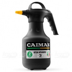 Садовый распылитель Caiman Standard 2 во Владикавказе