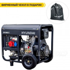 Дизельгенератор Hyundai DHY 8500LE-3 6.5 кВт во Владикавказе