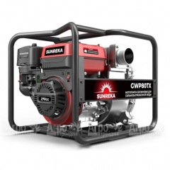 Бензиновая мотопомпа Sunreka GWP80TX во Владикавказе