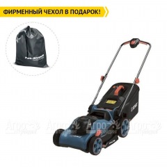 Газонокосилка аккумуляторная Senix LPPX2-M1-EU во Владикавказе