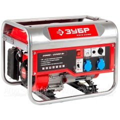 Бензогенератор Зубр ЗЭСБ-2200 2.2 кВт во Владикавказе