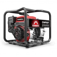 Бензиновая мотопомпа Sunreka GWP50T во Владикавказе
