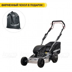 Газонокосилка аккумуляторная Мобил К XMA46 Комфорт во Владикавказе