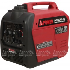 Бензогенератор инверторный A-iPower A3500Lis 3 кВт во Владикавказе