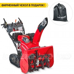 Снегоуборщик гусеничный Honda HSS 970 A ETD во Владикавказе