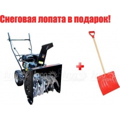 Снегоуборщик Manner&#39;s Garden Knight M209 во Владикавказе