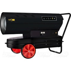 Дизельная тепловая пушка Zitrek BFG-80 во Владикавказе