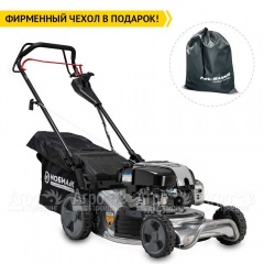 Газонокосилка бензиновая Мобил К XM492 Премиум во Владикавказе