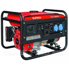Бензогенератор Elitech СГБ 2500РМ 2 кВт во Владикавказе