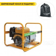 Бензиновый генератор Caiman Leader 6010XL27 EL 6,0 кВт с эл.стартом во Владикавказе