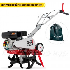 Культиватор Мобил К МКМ-1Р Комфорт во Владикавказе